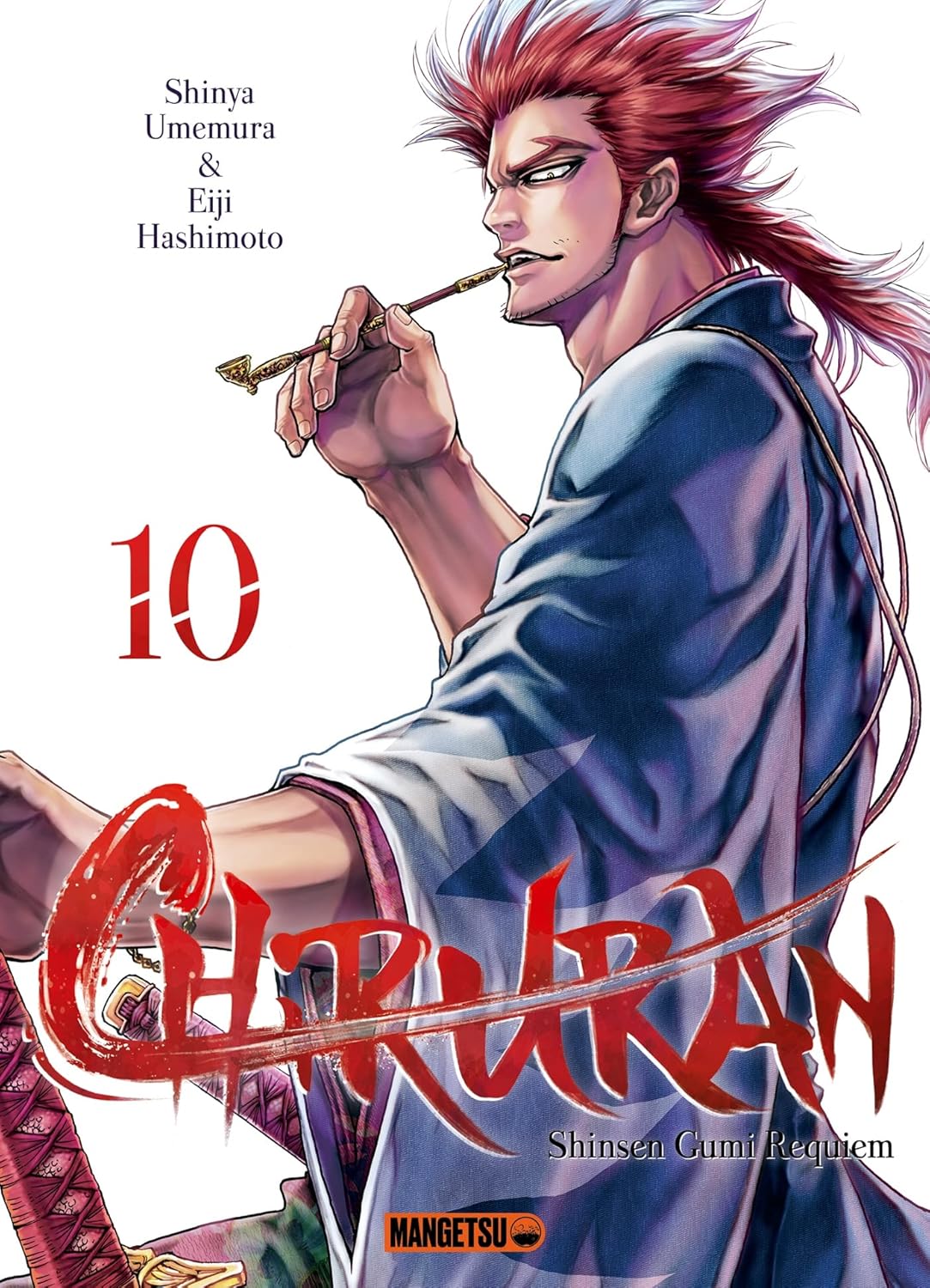 Manga Mangetsu shônen Chiruran tome 10