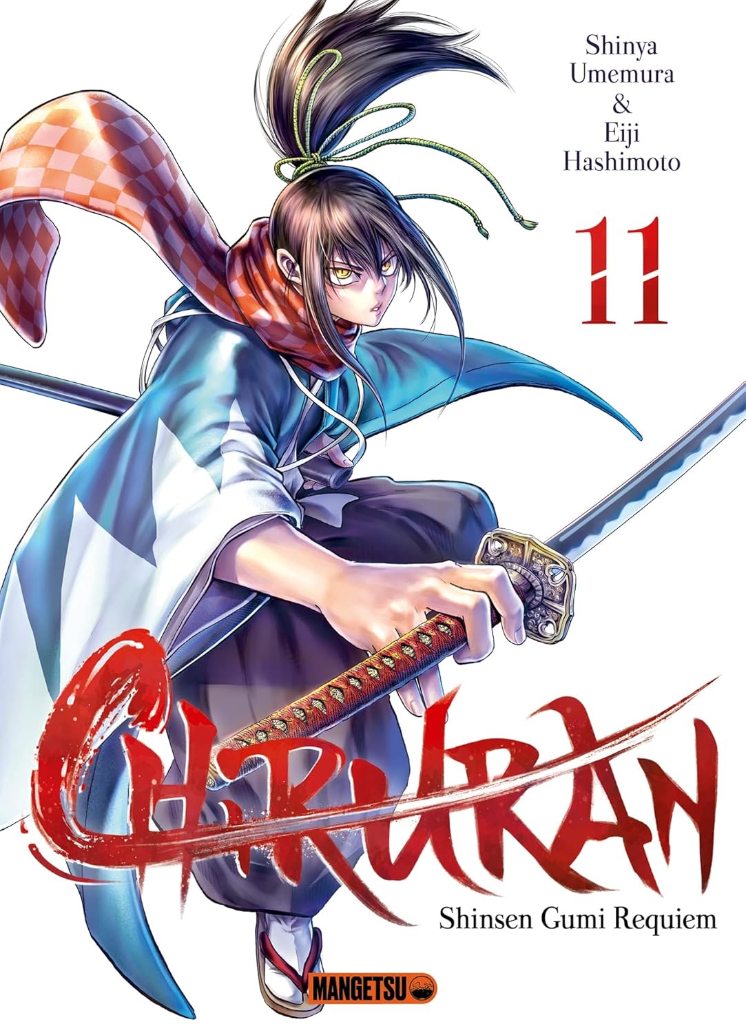 Manga Mangetsu shônen Chiruran tome 11