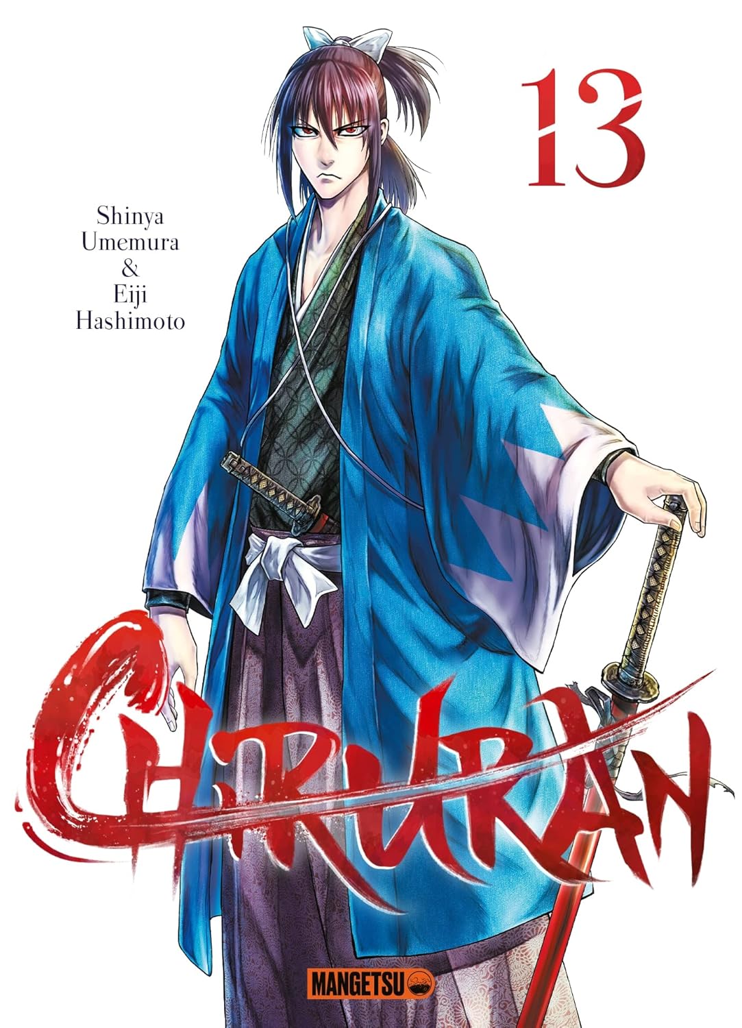 Manga Mangetsu shônen Chiruran tome 13