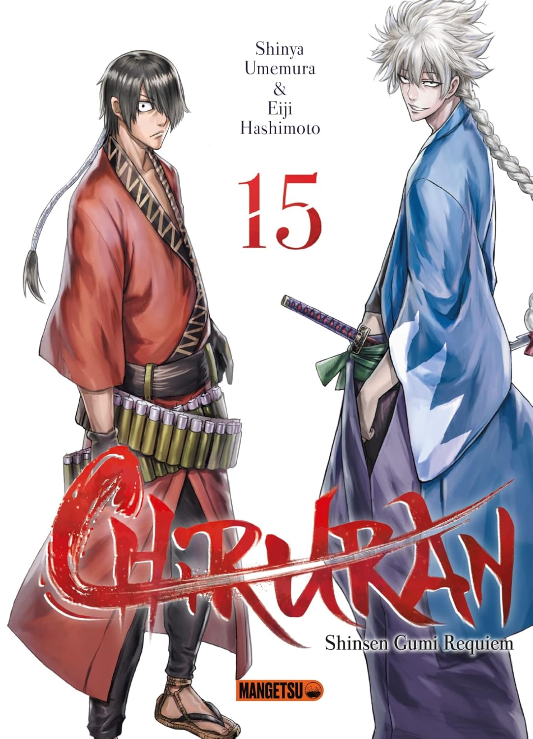 Manga Mangetsu shônen Chiruran tome 15