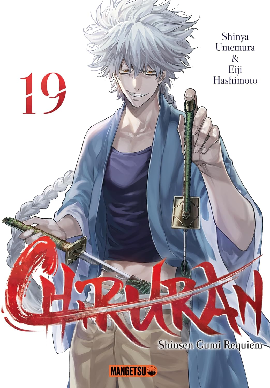 Manga Mangetsu shônen Chiruran tome 19