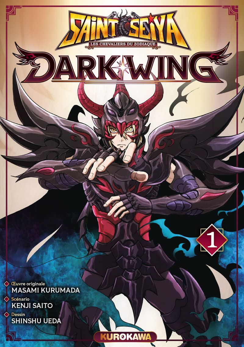 Manga Kurokawa shônen Saint Seiya Dark Wing tome 1