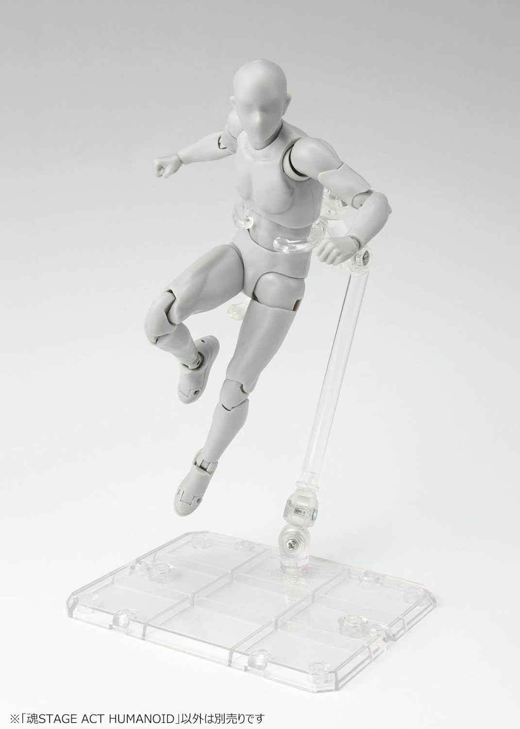 BANDAI Support pour figurine humanoid 3