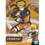 Figurine Bandai Entry Grade Naruto Uzumaki 1