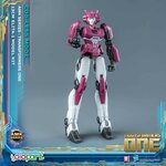 Jouet YOLOPARK Transformers one Elita amk cog-less model kit 3