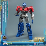Jouet YOLOPARK Transformers one Orion pax amk cog-less model kit 4