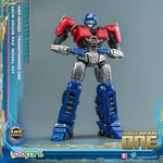 Jouet YOLOPARK Transformers one Orion pax amk cog-less model kit 3