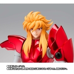 BANDAI figurine Saint Seiya Myth Clot ex Eta Benetnasch Mime Asgard 4