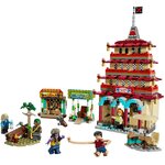 lego-one-piece-75638-la-bataille-darlong-park 3