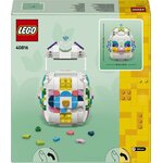 LEGO deorative 40816 Loeuf de Pâques 1