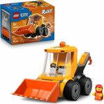 LEGO - 60483 - City - véhicules - tractopelle 1