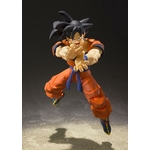 figurine-dragon-ball-Z-Son-Goku-S-H-Figuarts-3-zoom