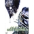 film-fanstastique-dvd-Alien-vs-Predator-zoom