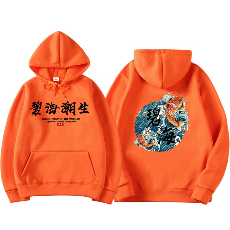 hoodies homme japonais
