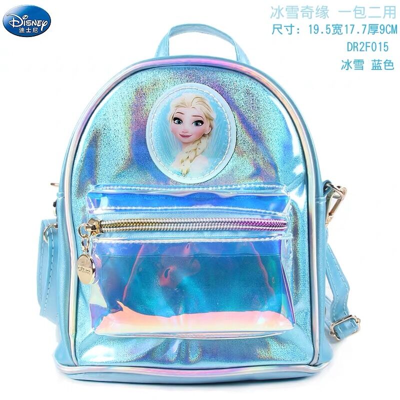 Sac Bandouli Re Authentique Disney Elsa Et Anna La Reine Des Neiges Pour Enfants De