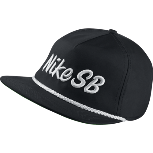 nike sb baseball