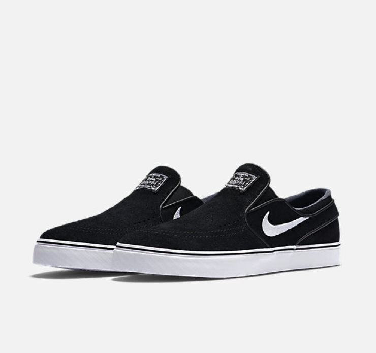 Chaussure nike sb sans lacet Clearance