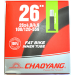 26x4049-100120-559-vs33mm-fat-