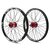 paire-de-roues-pride-control-pro-36h-red