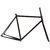 0039240_blb-x-squid-bikes-so-ez-frameset-ed-coating