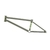 CADRE BMX BSD ALVX AF + (Alex DONNACHIE) 21,2'' VERT (3)