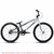 chase-element-pro-cruiser (1)