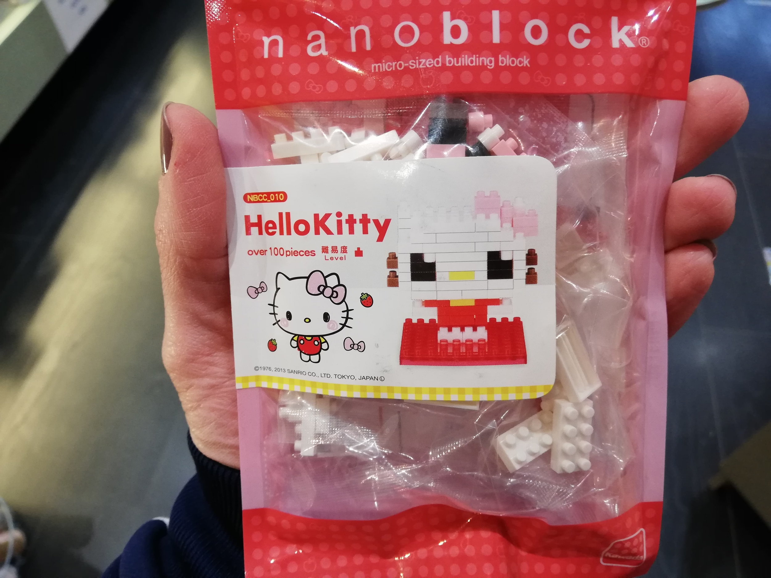 nanoblock-hello-kitty-valenciennes-petit-d-homme