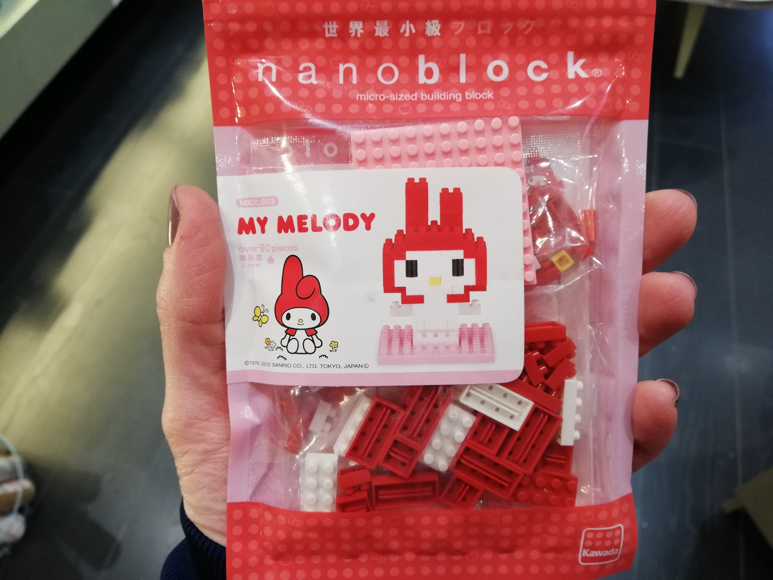 nanoblock-melody-hello-kitty-petit-d-homme-valenciennes