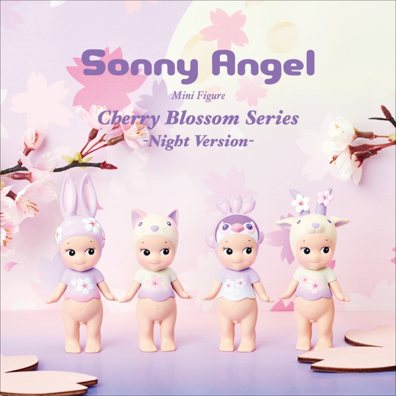 Sonny Angel Cherry Blossom Night