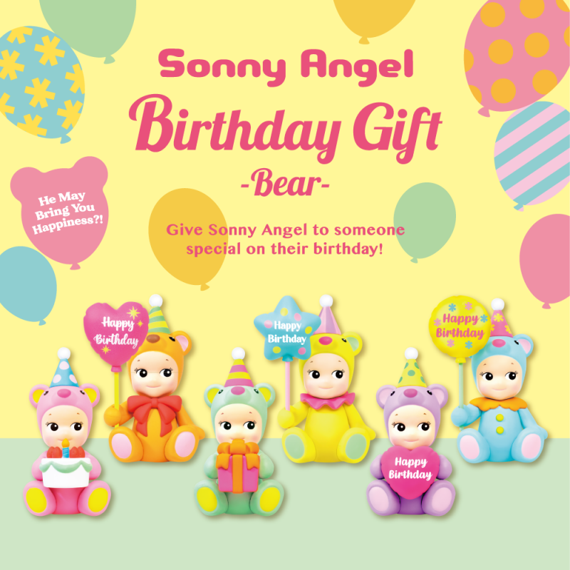 Sonny Angel Happy Birthday Bear