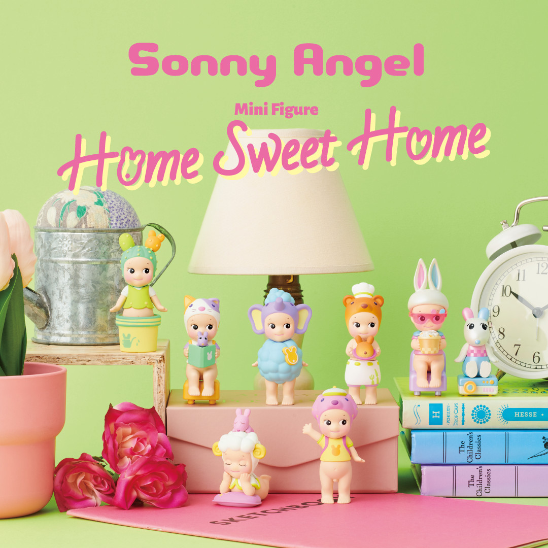 Sonny Angel \'Home Sweet Home\'