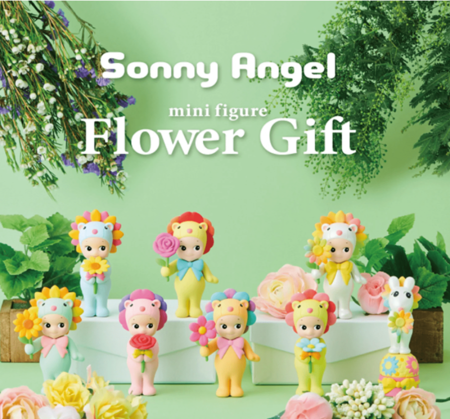 Sonny Angel \'série Flower Gift\'
