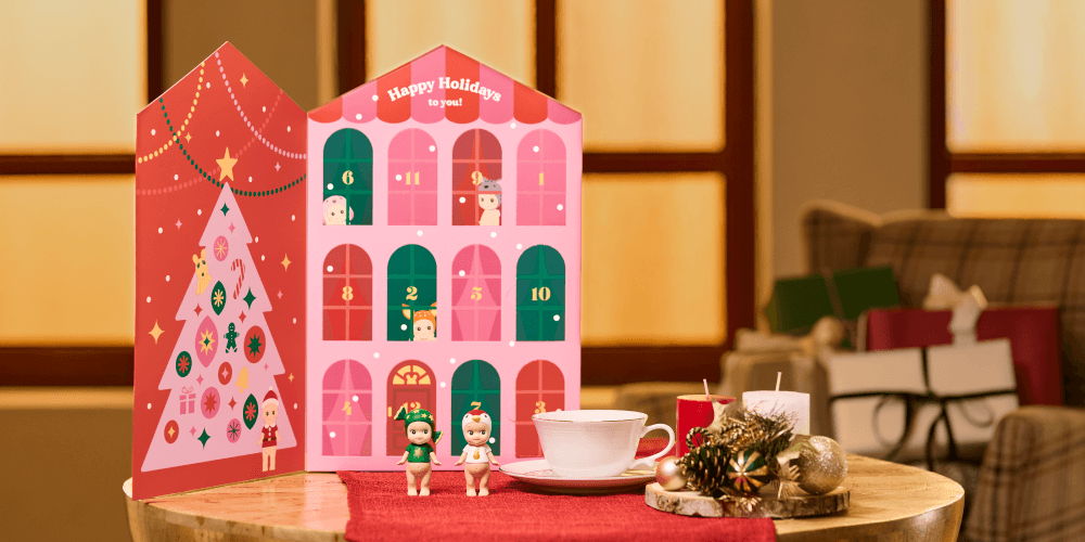 advent_calendar_02