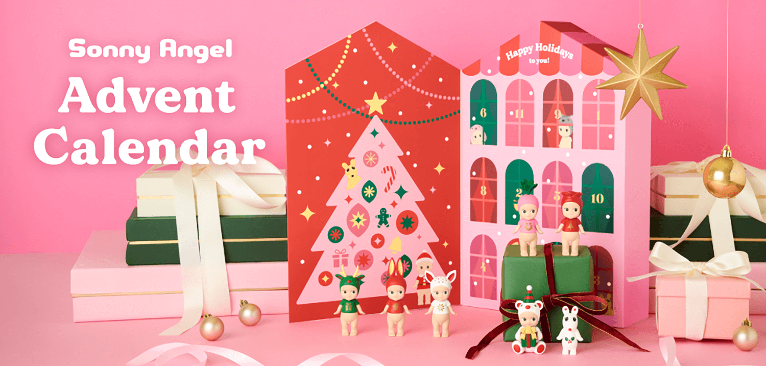 advent_calendar_banner