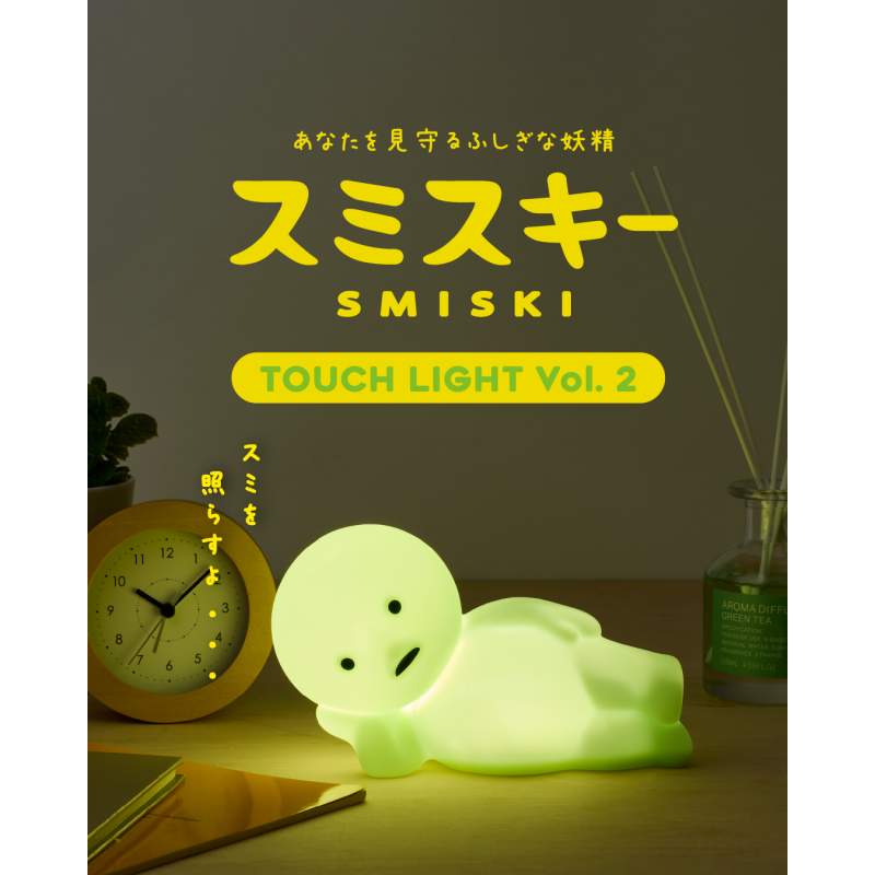 smiski-at-workboite-de-12-pcs