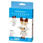 flambino-pokemon-x-nanoblock (2)