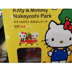 nanoblock-park-hello-kitty-petit-d-homme-valenciennes