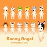 sonny-angel-cameleon