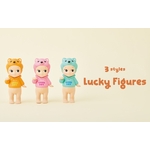 Lucky Figures Sonny Angel Valenciennes