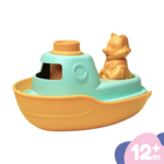 le-jouet-simple-jouet-plastique-recycle-made-in-france-jouet-bain-educatif-bateau-jaune (8)