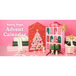 advent_calendar_banner