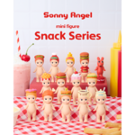 animal-1-new-sonny-angel-boite-de-12-pcs