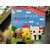 hello-kitty-valenciennes-petit-d-homme-nanoblock