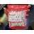 nanoblock-hello-charmmy-kitty-petit-d-homme-valenciennes