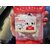 nanoblock-hello-kitty-valenciennes-petit-d-homme