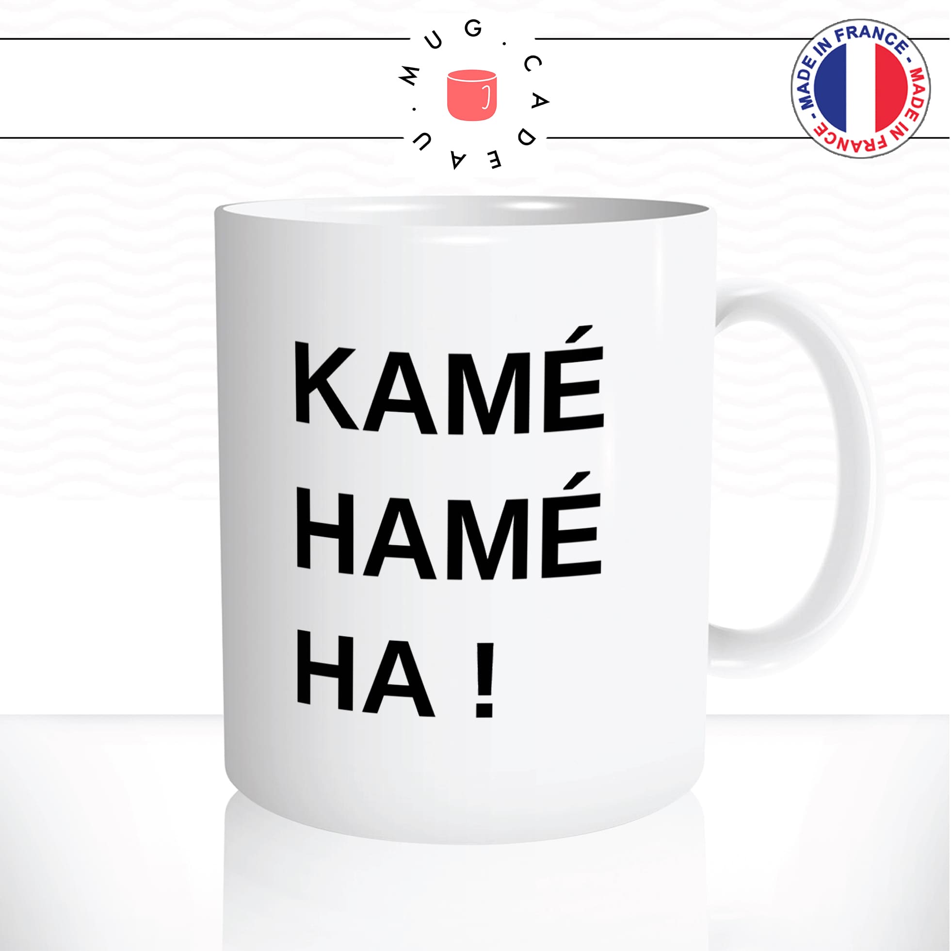 mug-blanc-tasse-idée-cadeau-personnalisé-kamehameha-dragon-ball-attaque-boule-de-feu-goku-fun-humour-offrir-original-2