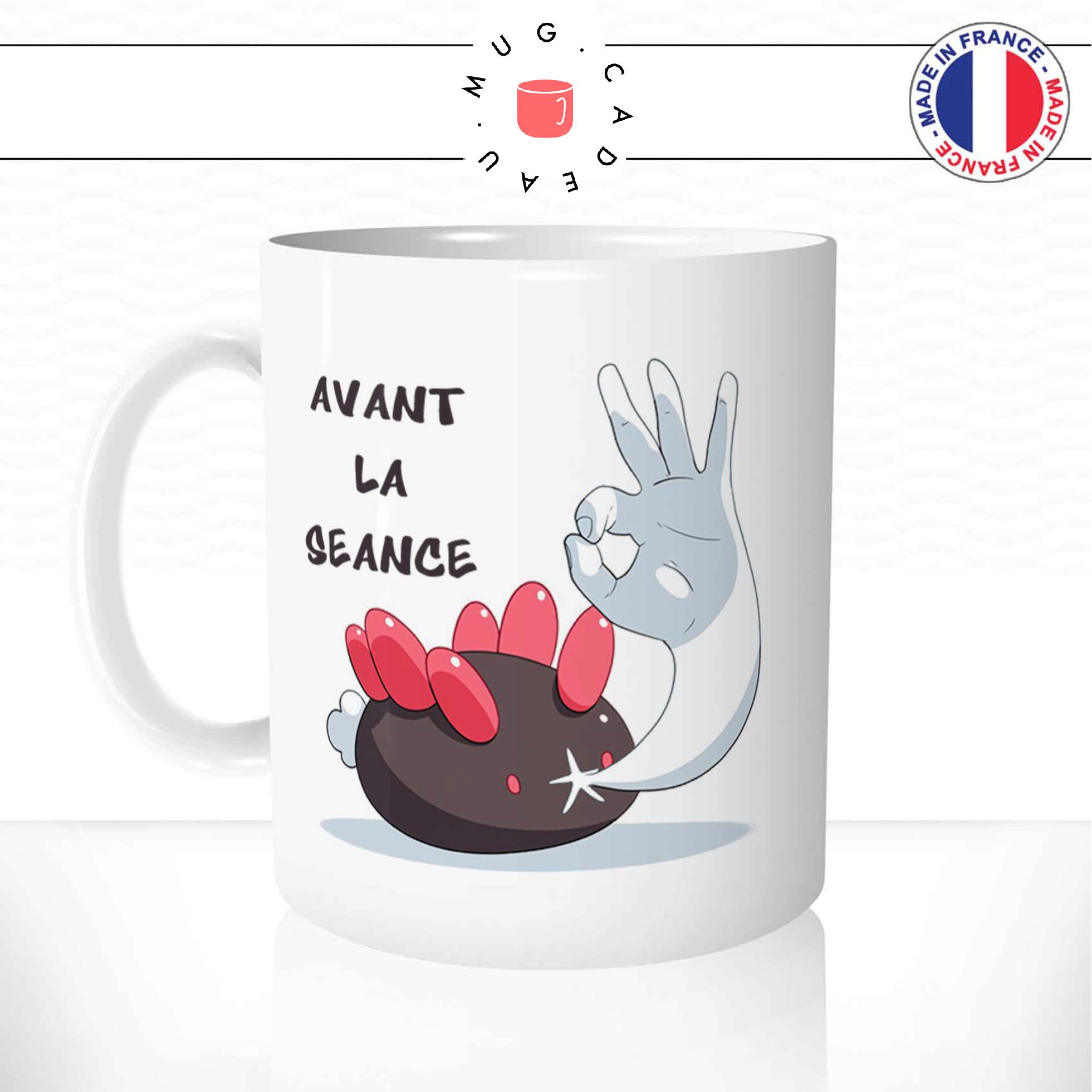 mug-tasse-ref47-citation-motivation-avant-apres-seance-transformation-cafe-the-mugs-tasses-personnalise-anse-gauche
