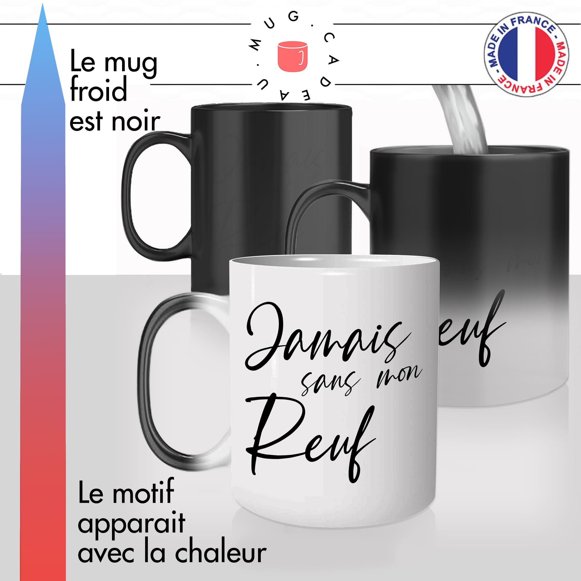 mug-tasse-magique-brillant-cadeau-jamais-sans-mon-reuf-frere-refre-frade-ami-pote-copain-hommes-café-thé-personnalisé-personnalisable
