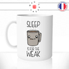 sllepisfortheweak
