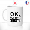 okbutfirstsieste